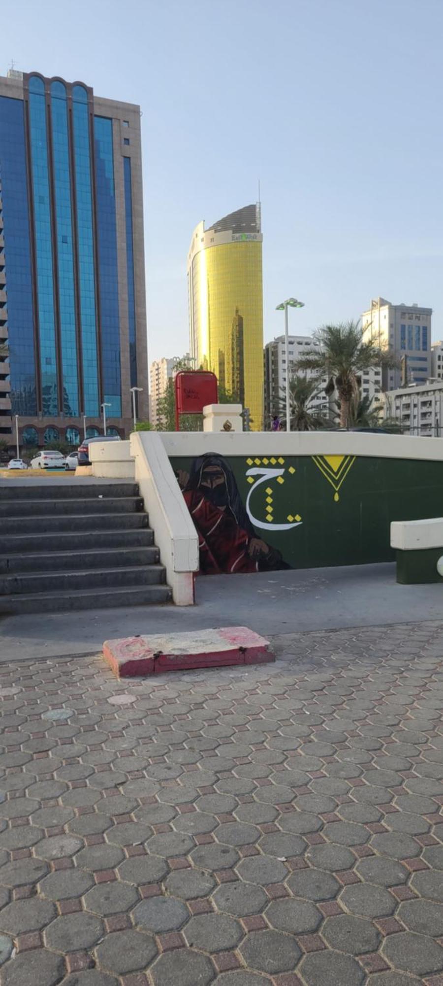 Home Away Apartment Abu Dhabi Ngoại thất bức ảnh